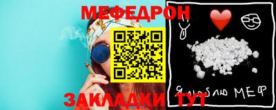 спиды Гатчина