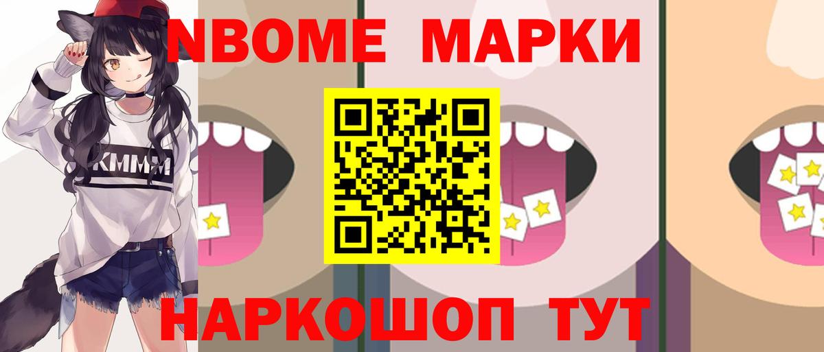 ЛСД экстази ecstasy  ЛСД экстази кислота  ЛСД экстази  Домодедово 