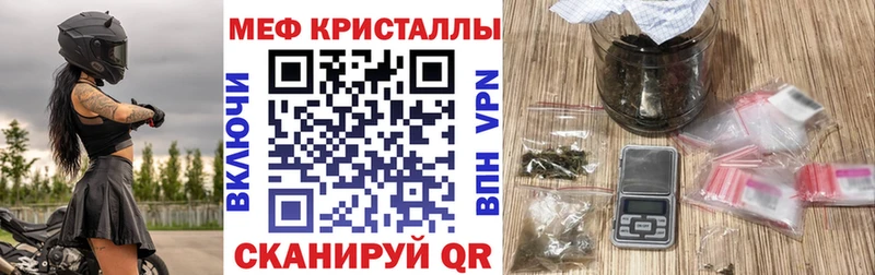 МЯУ-МЯУ мяу мяу  Домодедово 